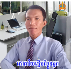user icon